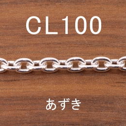 CL100 幅3.5mm