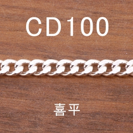 CD100 幅3.0mm