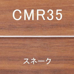 CMR35 幅1.1mm