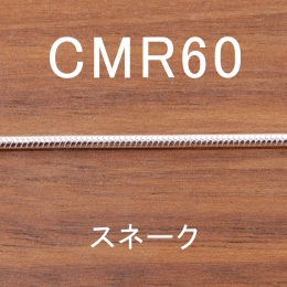 CMR60 幅1.8mm