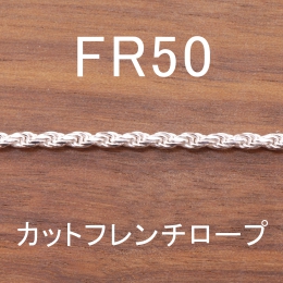 FR50 幅2.4mm