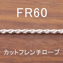 FR60 幅2.8mm