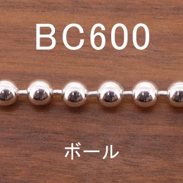 BC600 幅6.0mm