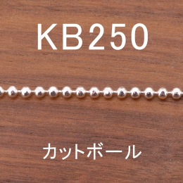 KB250 幅2.5.0mm