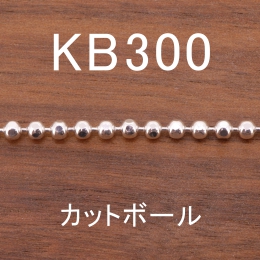 KB300 幅3.0mm