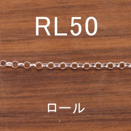 RL50 幅2.3mm