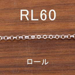 RL60 幅2.7mm
