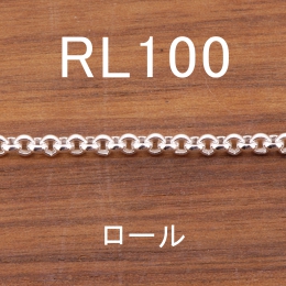 RL100-5M 長尺