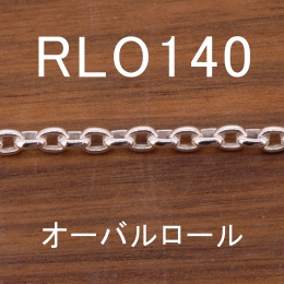 RLO140 幅4.0mm