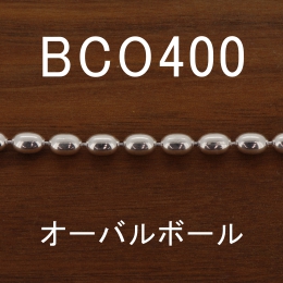 BCO400 幅4mm