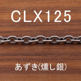 CLX125 幅4.5mm