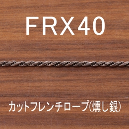 FRX40 幅1.9mm