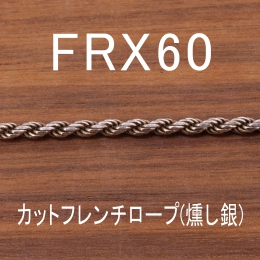 FRX60 幅2.8mm